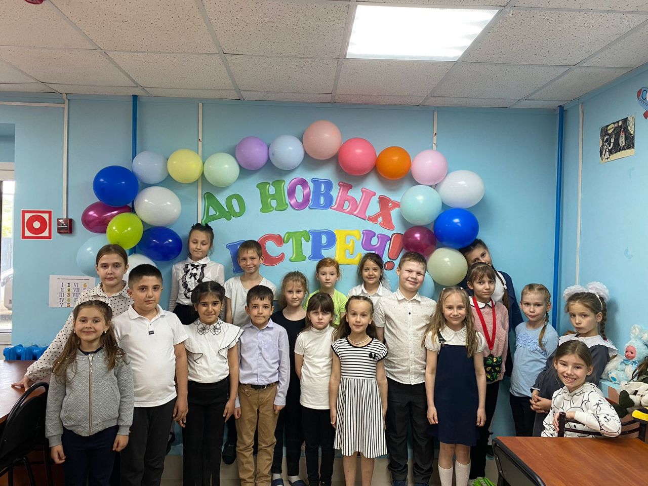 В детском клубе «Забота» состоялось итоговое мероприятие — «Выпускной Продлёнки» 