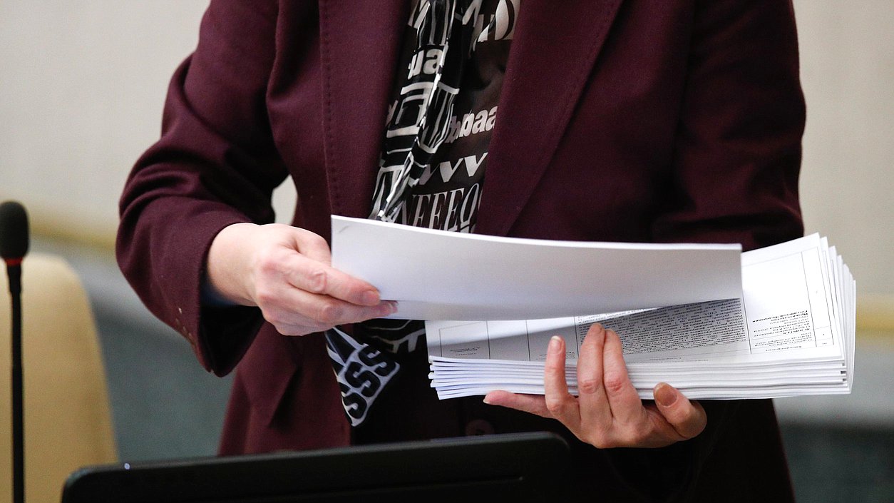 Новые законы с января 2023 года: что меняется для россиян