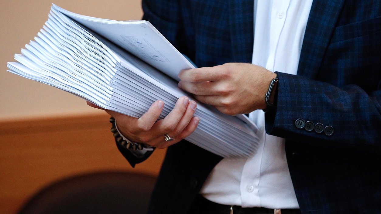 Что изменится в российских законах в ноябре