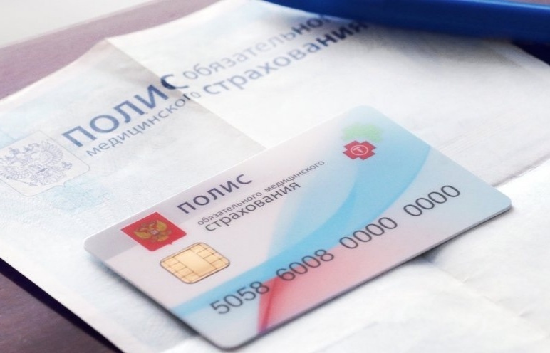 Счетная палата: россияне недостаточно информированы о своих правах в сфере ОМС