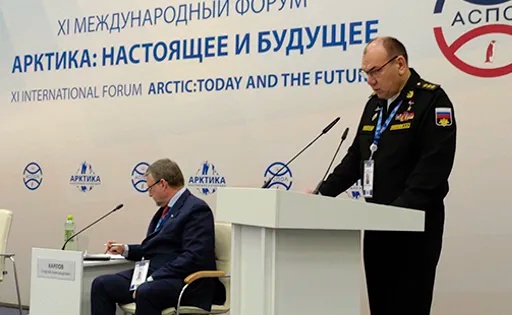 Россия в Арктике и действует исключительно в интересах обеспечения военной безопасности государства