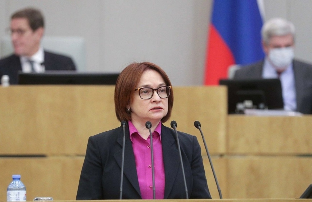 Центробанк повысил ключевую ставку до 9,5%