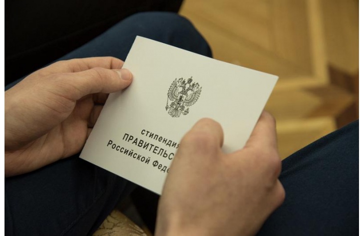 Какие выплаты положены студентам