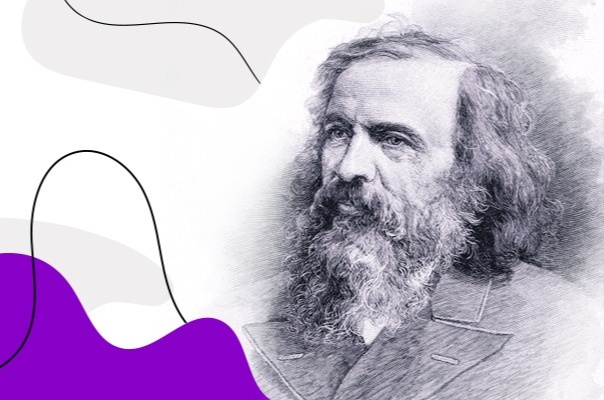 Стартовал прием заявок на соискание Международной премии ЮНЕСКО-России имени Д.И. Менделеева в области фундаментальных наук