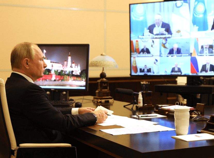 Состоялось заседание Высшего Евразийского экономического совета