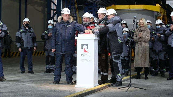 В Иркутской области "Русал" открыл Тайшетский алюминиевый завод