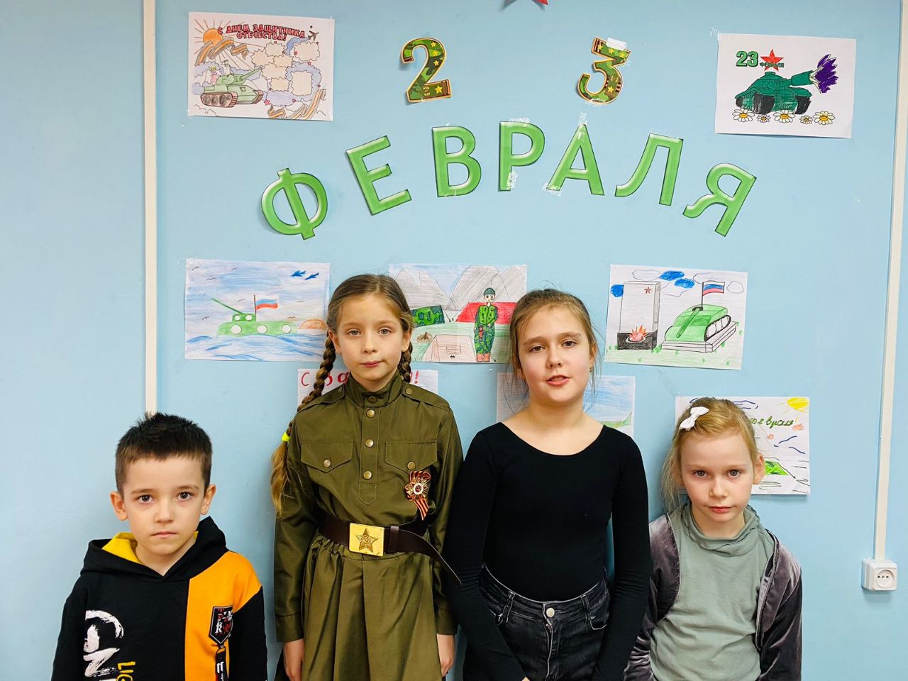 В детском клубе «Забота» прошли мероприятия, посвященные Дню защитника Отечества