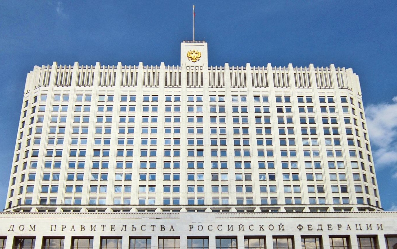 Кабмин продлил упрощённый порядок установления инвалидности