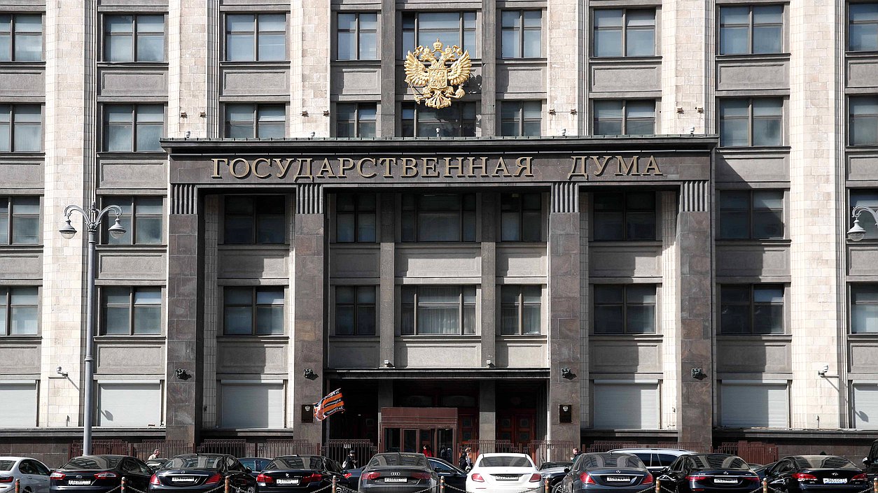 Новые законы: что изменится в жизни россиян с 1 июня 2023 года