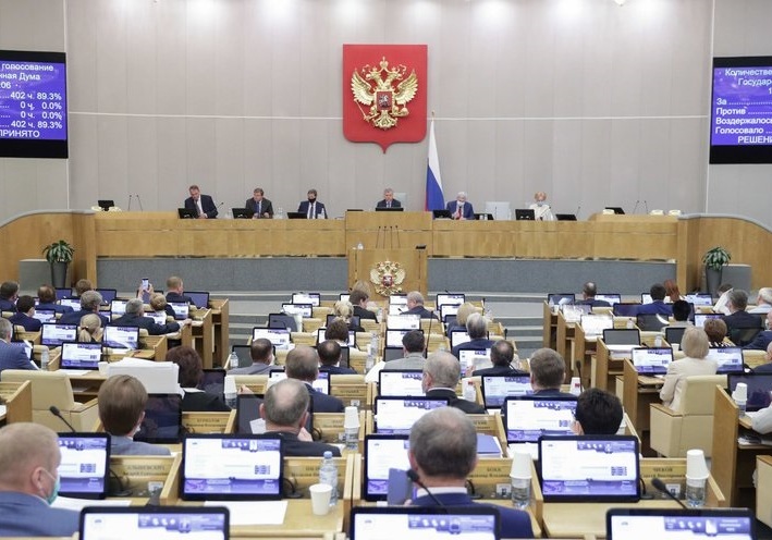 Госдума поддержала денонсацию Россией Договора по открытому небу 