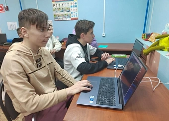 В детском клубе «Забота» подведены итоги конкурса по программированию 