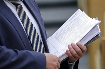 Президент подписал закон о региональной власти