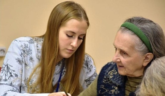 Россиянам будут персонально сообщать о выплатах по уходу за инвалидами и пожилыми людьми