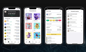 Экономика знаний