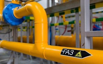 Россияне смогут заключать договоры по газификации через госуслуги