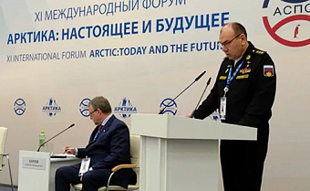 Россия в Арктике и действует исключительно в интересах обеспечения военной безопасности государства