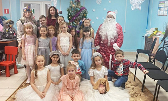 В детском клубе «Забота» прошел новогодний утренник