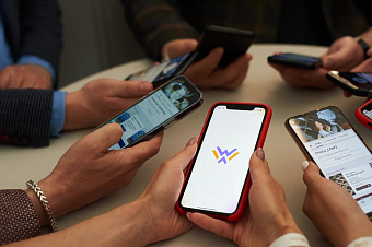 AdWise – успешный стартап с Урала