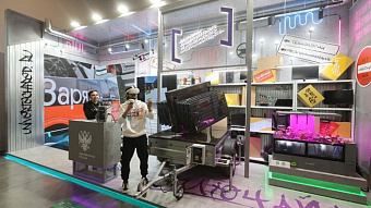 2 тысячи победителей конкурса «Студенческий стартап» получат по 1 млн рублей на реализацию своего проекта