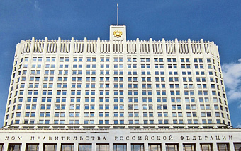 Кабмин продлил упрощённый порядок установления инвалидности