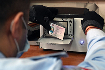 В России на три года продлят срок действия истекающих водительских прав