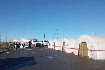 В Ростовской области ввели режим ЧС