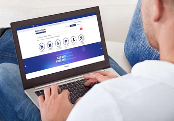 Бесплатное обучение профессии бухгалтера в рамках федерального проекта «Содействие занятости»