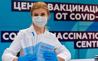 Сертификаты о противопоказаниях к вакцинации появятся на портале «Госуслуги»