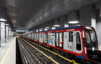 В Москве открыли сразу 10 станций Большой кольцевой линии метро