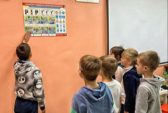 Открыт набор в группы продленного дня в Красном Сулине