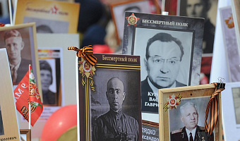 Москвичам помогут напечатать портреты для «Бессмертного полка»