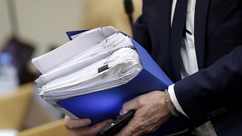 Что изменится в законах в октябре 2023 года