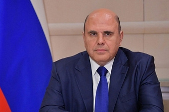 Правительство утвердило меры поддержки инвестпроектов по созданию социальных учреждений